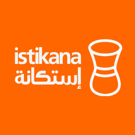 Istikana: Arabic Cinema app icon