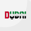 Visit Dubai: Travel Guide icon