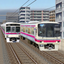 Train Drive ATS 2 icon
