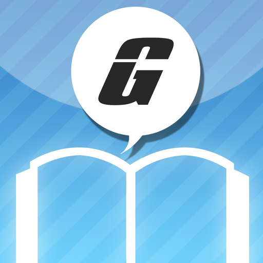 GetBook app icon