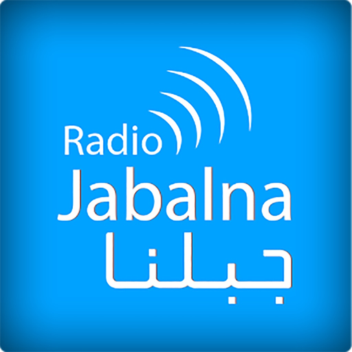Radio Jabalna Lebanon app icon