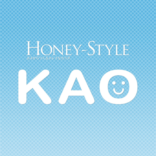 HONEY-STYLE KAO (ハニースタイル カオ) - 顔のエクササイズを記録するカメラアプリ - app icon