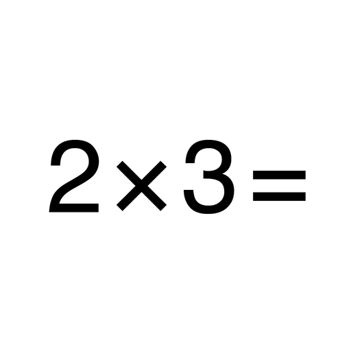 Pure Flashcards Multiplication app icon