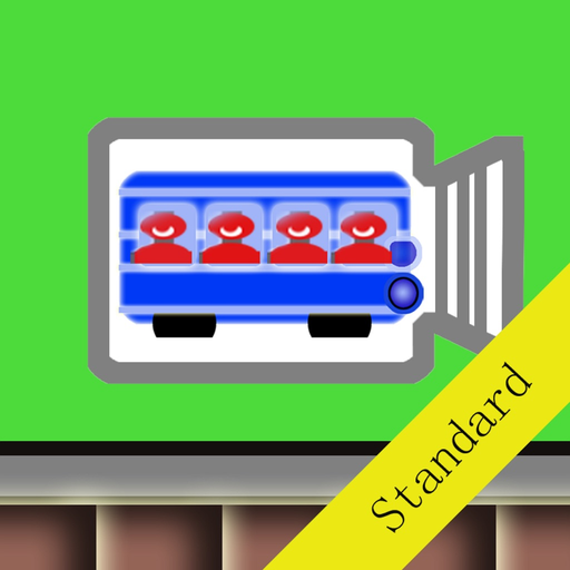 Auto Digital Video Standard app icon