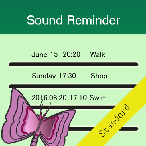 Sound Reminder Lite app icon