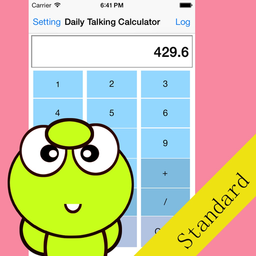 Daily Talking Calculator app icon
