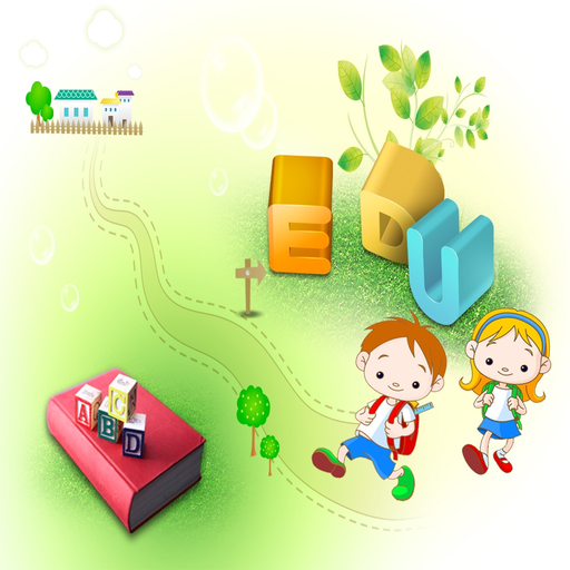 Vui Học Cùng Bé app icon