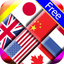 Flag Solitaire from SZY icon
