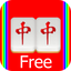 Mahjong Domino Free - A Brain Game of Puzzle icon