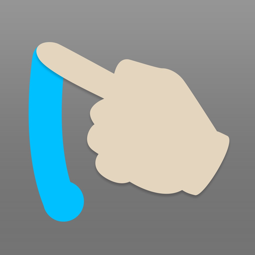 ADMENIC RDP2 app icon
