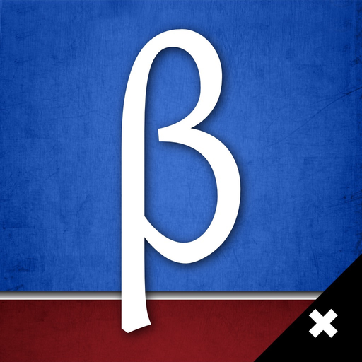 Bible Vocab+ app icon