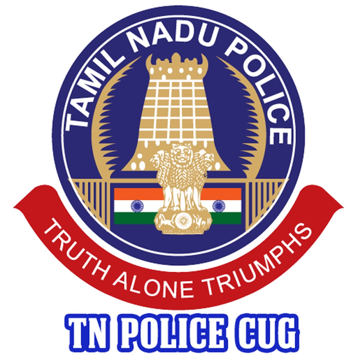 TNPolice CUG app icon