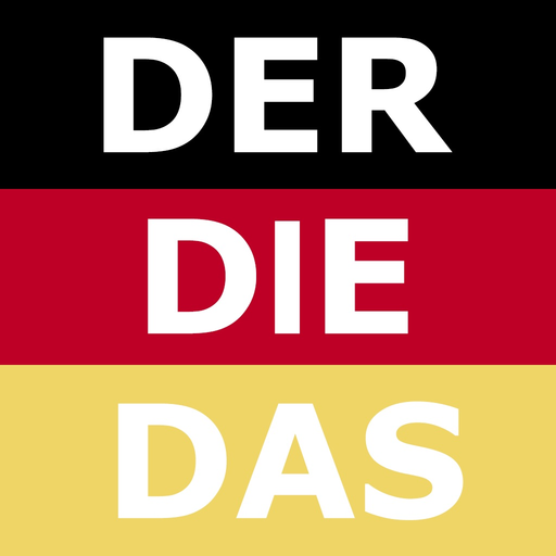 German Gender Test app icon