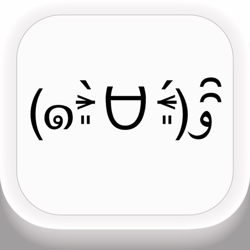 Cute Emoticon Keyboard app icon