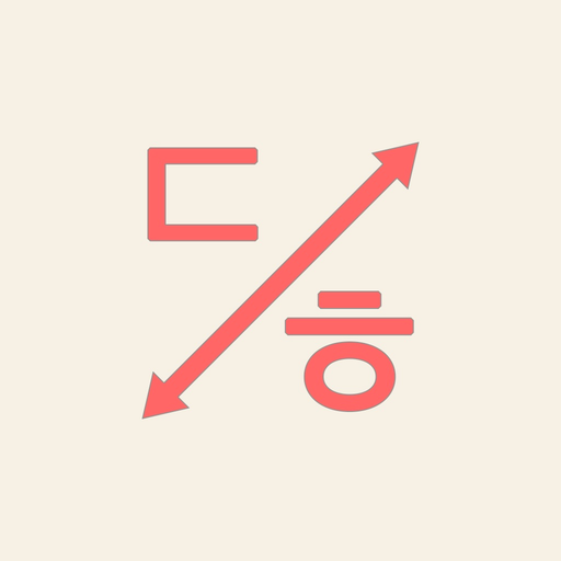 Dingul Hangul Keyboard app icon