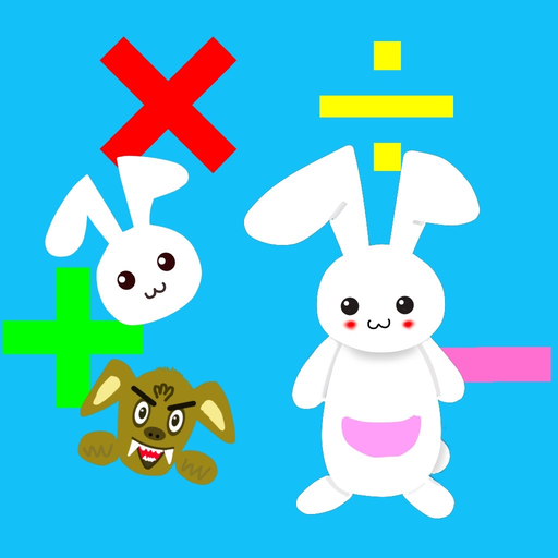 Math Quiz!! app icon