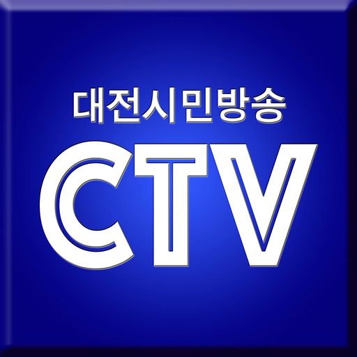 CTV app icon