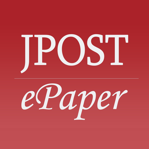 JPOST - Israel News app icon