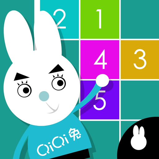 Grid Game:Schulte grid app icon