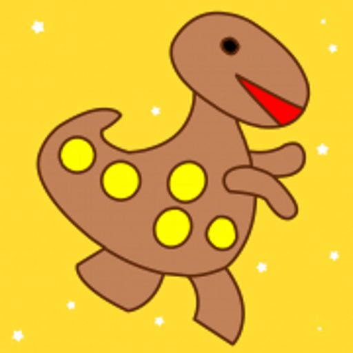 The dinosaur game app icon