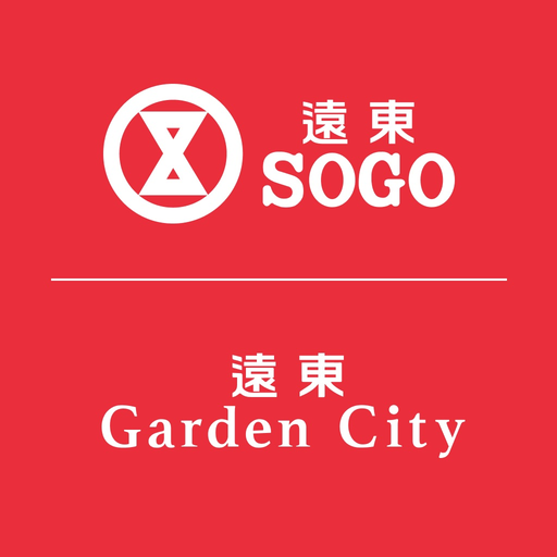SOGO/Garden City app icon