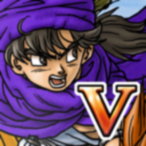 DRAGON QUEST V app icon