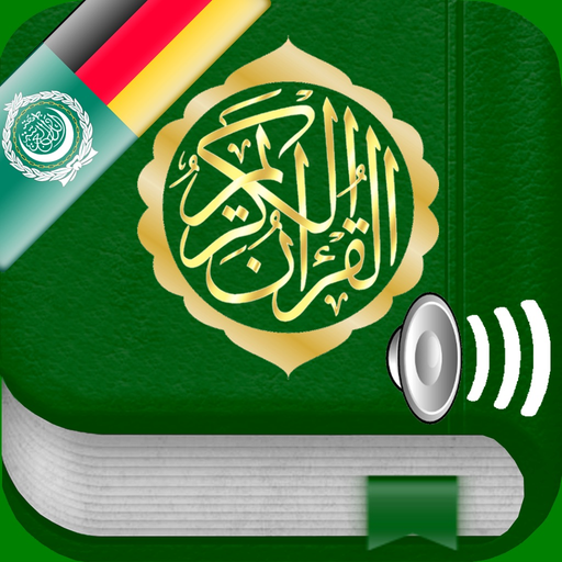 Koran Audio: Arabisch, Deutsch app icon
