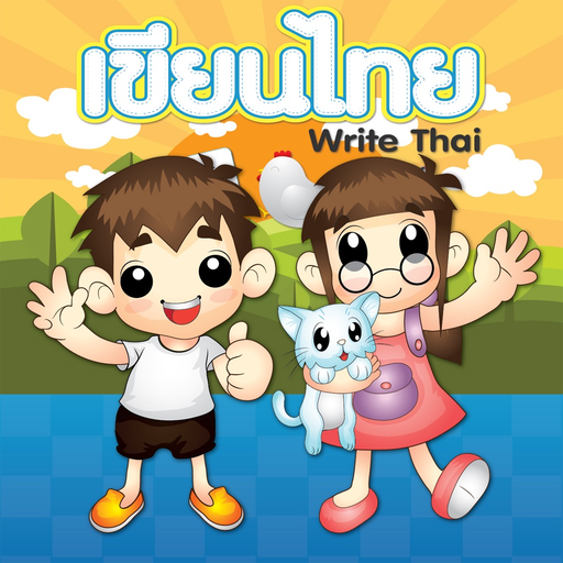 Write Thai app icon