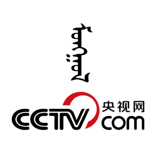 Mongol ntv app icon