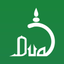 Dua Bangla icon