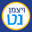 WeizmannNet icon