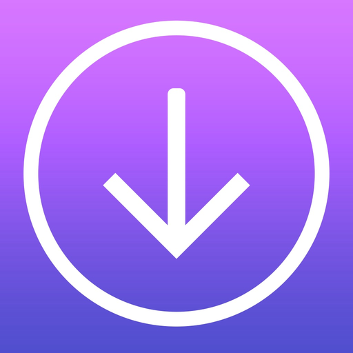 QWE app icon