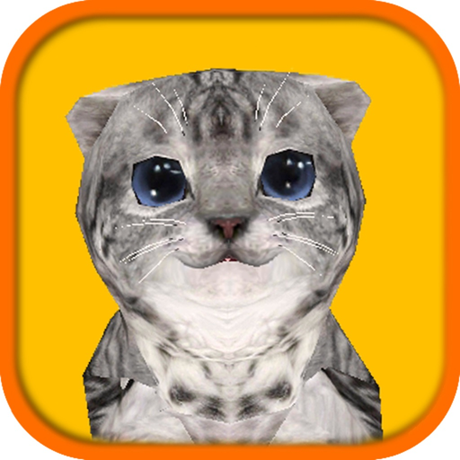 Cat Simulator HD app icon