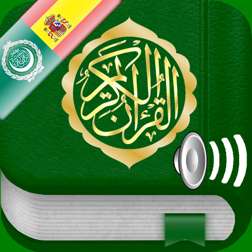 Corán Audio Pro: Árabe,Español app icon