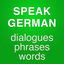 Learn basic German phrases icon