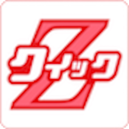 QuickZ app icon