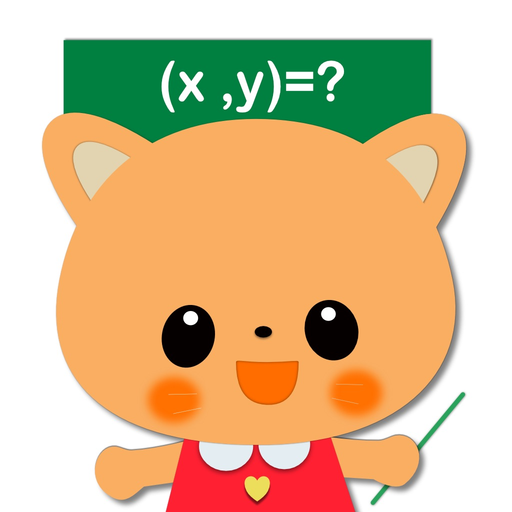 Linear equation in 2 variables app icon
