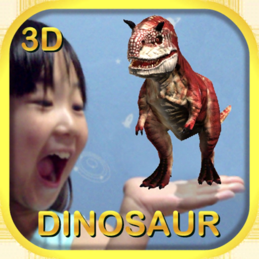 Dinosaur 3D -Augmented reality app icon