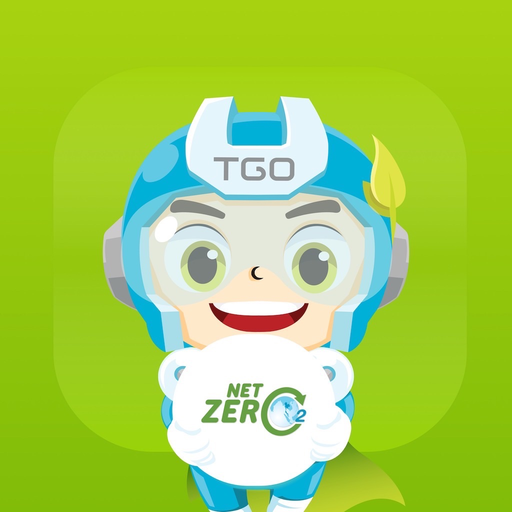 NetZero Man app icon