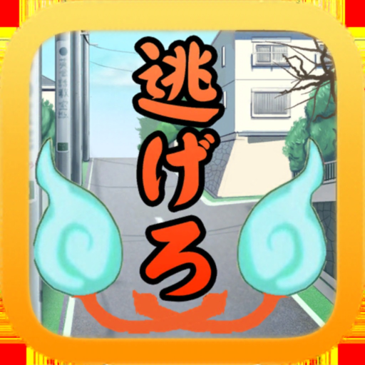 Falling Escape app icon