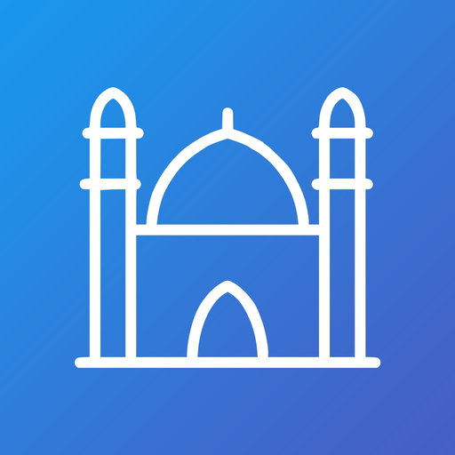 My Daily Hadith app icon
