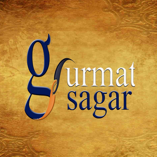 Gurmat Sagar app icon