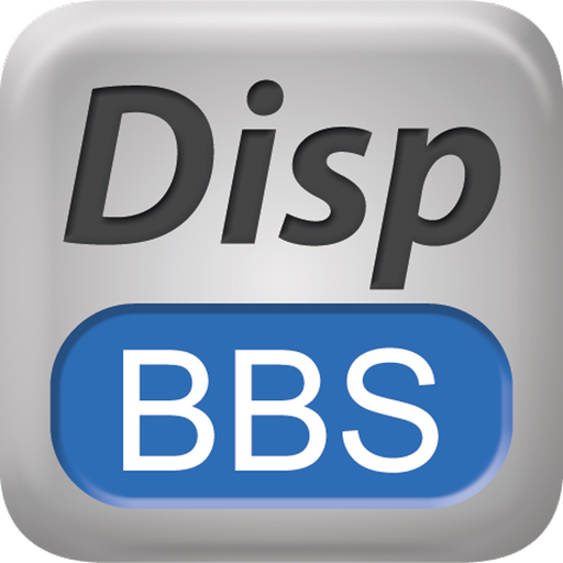 Disp BBS app icon