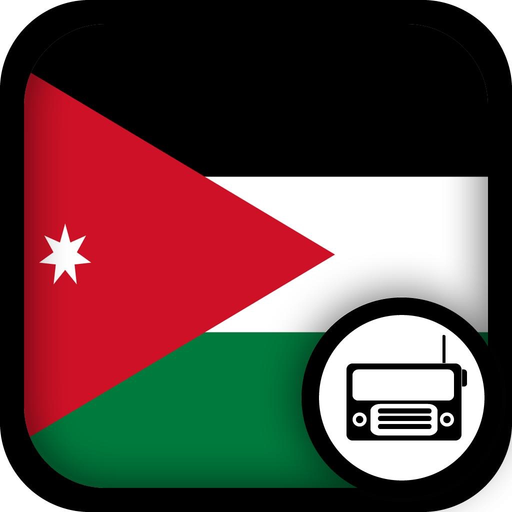 Jordanian Radio app icon