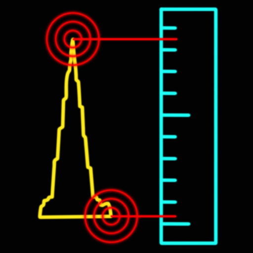 Height Gauge app icon