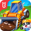 Heavy Machines icon