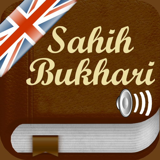 Sahih Al-Bukhari Audio English app icon