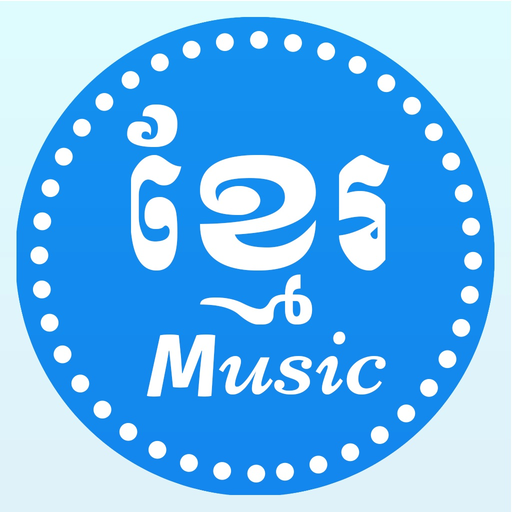 Khmer Music Pro app icon