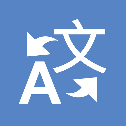 Translate English Japanese app icon