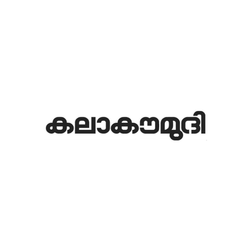 Kalakaumudi app icon